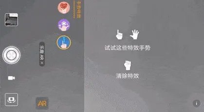 替保时捷定个小目标 抢先入手华为MateRS