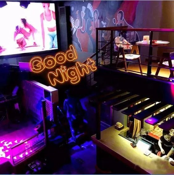 大连有哪些好玩的酒吧？