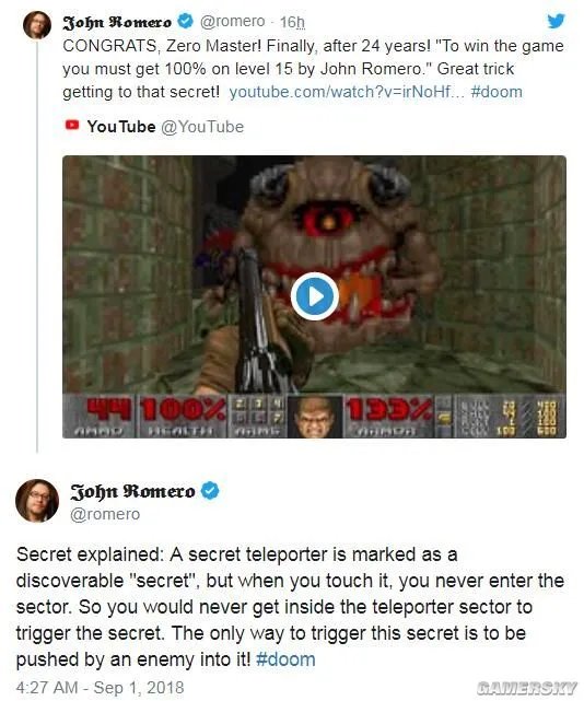 历经24年 《毁灭战士2》埋藏最严的秘密终于被解开