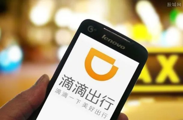 滴滴老板程维简历及身价 程维老婆王欣欣资料图片