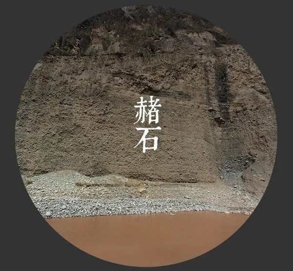 中国风配色卡~那些颜色也有着美妙的称呼。