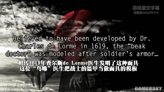 史上5大最恐怖的面具 V字仇杀队只能靠边站