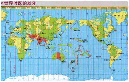 中国和英国的时差是几个小时啊？