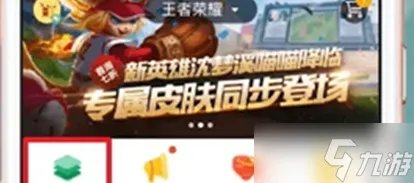 cf改名卡购买方法