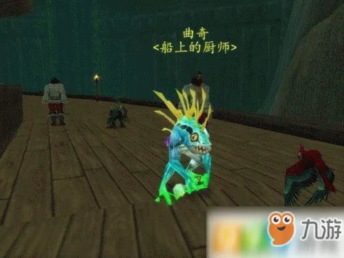 魔兽世界怀旧服死亡矿井任务怎么做 死亡矿井任务位置及副本攻略