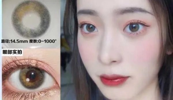 十大美瞳品牌排行榜是怎么样的？