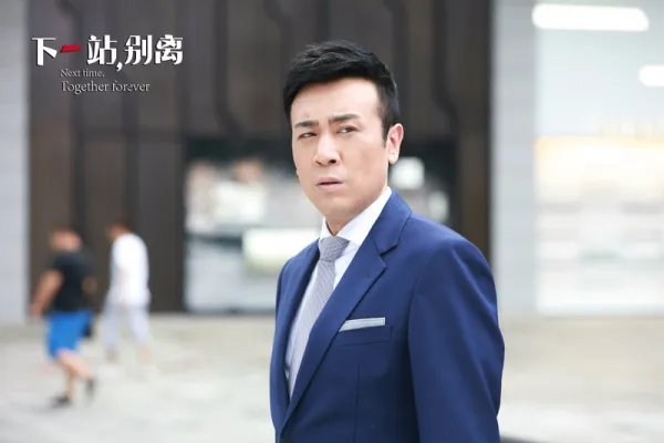 如何评价演员于和伟?