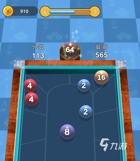 十大台球斯诺克游戏手机版下载2021 人气台球斯诺克手机游戏推荐排行榜前十