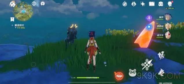 原神岩尊像任务地点完成攻略