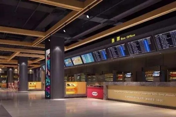 xland和imax哪个好