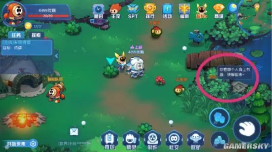 赛尔号星球大战依依获取攻略 依依怎么获得