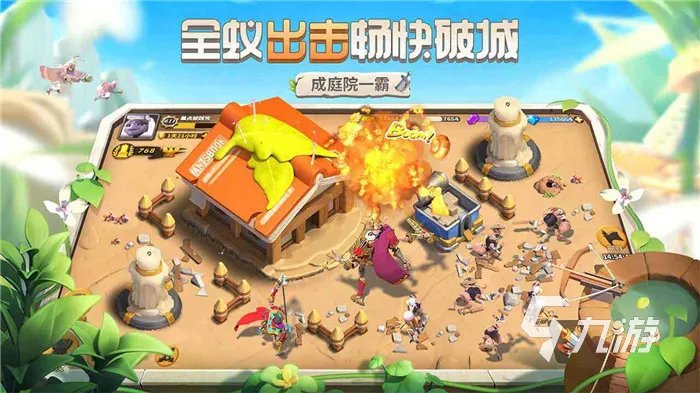 2022十大最难的游戏是什么 最难玩的手机游戏排行榜