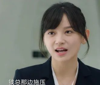 《赖猫的狮子倒影》三位女主结局分别如何？