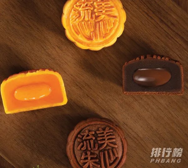 美心流心月饼2020价格_美心月饼怎么吃才能流心
