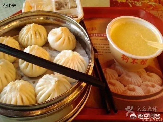 为什么天津狗不理包子这么贵，究竟贵在哪里？为什么有的人还是会去吃？
