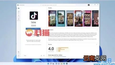 低版本安卓系统模拟器 十大模拟器排行榜