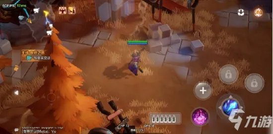 火炬之光无限手游官网版在哪能玩？新手必看游玩方法