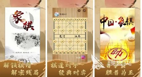 老年人玩的游戏下载合集 适合老年人玩的游戏有什么2022 