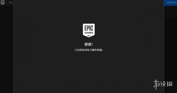 《男爵领地》免费怎么领 Barony免费领取方法一览