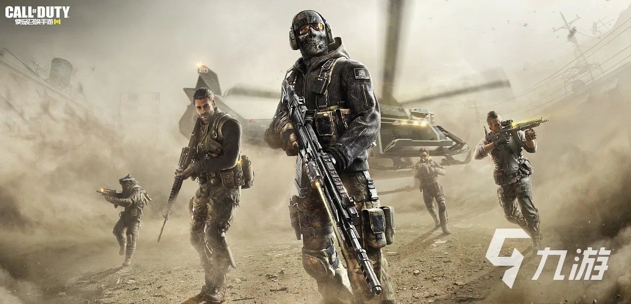 好玩的地图游戏有哪些 2023大型地图游戏推荐