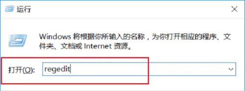 win10系统gpedit.msc找不到怎么办