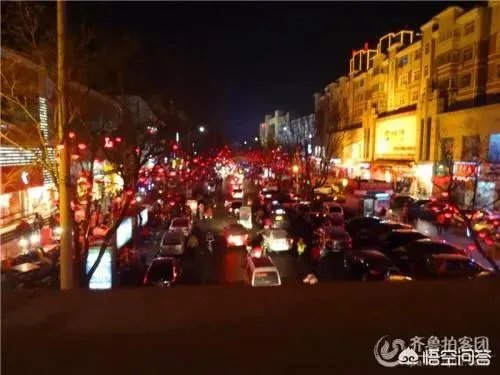 山东省邹平县房价走向如何？