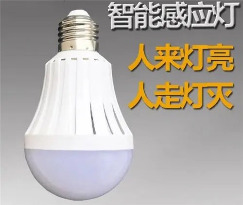 声控灯泡与普通灯泡有区别吗