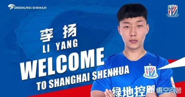 申花接连引进金信煜和沙拉维两名进攻球员,哪两位队内外援会被顶替呢?