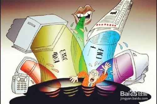 如何预防虚假广告