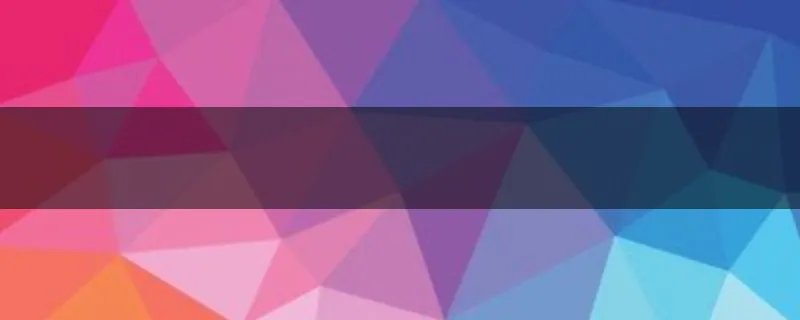 西工大补习学校