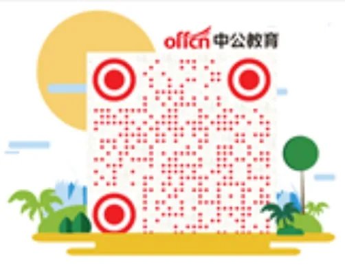 2018中国工商银行深圳分行春季校园招聘面试时间