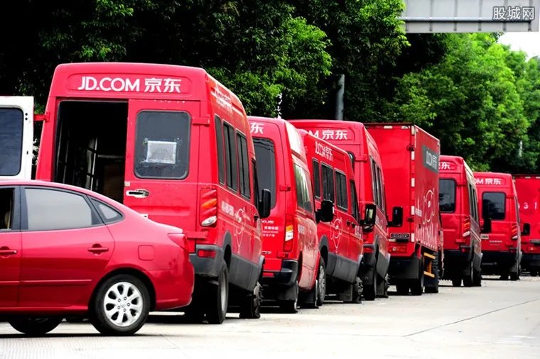 新手快递员一个月工资多少 京东待遇怎么样