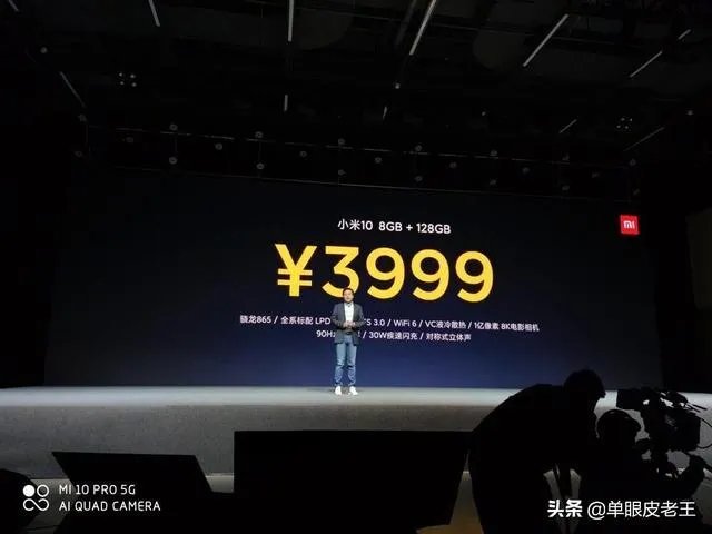 小米手机质量到底怎么样？