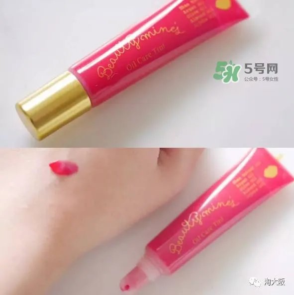 日本bcl是什么牌子？bcl是什么档次？