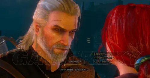 《巫师3》特莉丝结局达成攻略 特莉丝结局怎么选择