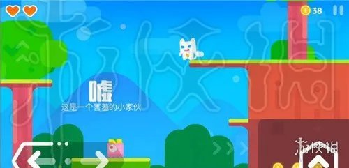 《超级幻影猫2》翡翠之森攻略 全章节全关卡快速通关图文流程