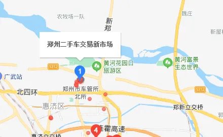 2018年郑州最大的二手车交易市场