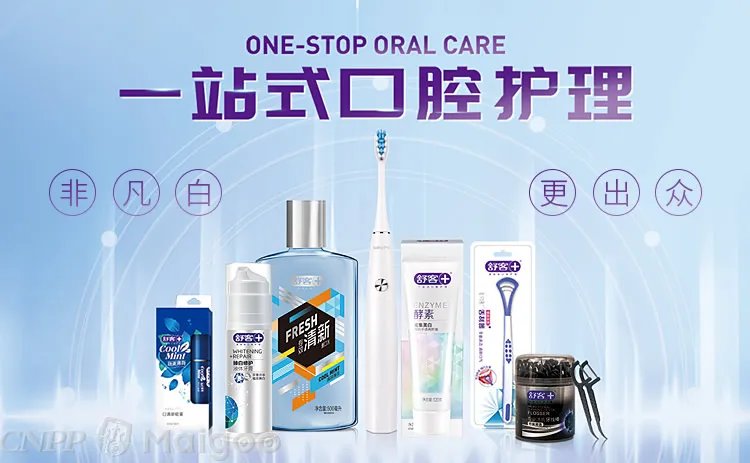 云南白药牙膏成分 云南白药牙膏好吗 云南白药牙膏为什么那么贵