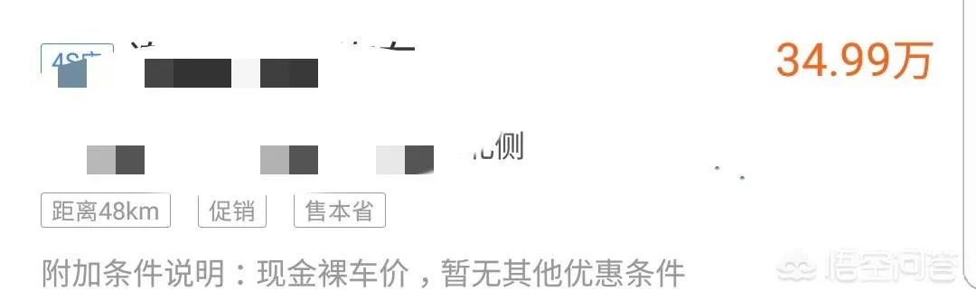 凯迪拉克cT6价格是多少？