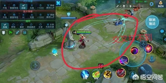 王者荣耀里的干将莫邪很强，为什么感觉玩的玩家不多？