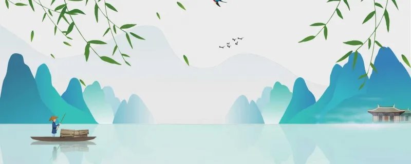 天门中断楚江开的意思及原文赏析