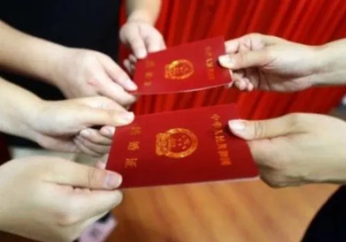 领结婚证需要填写什么资料 领结婚证过程详细步骤有哪些