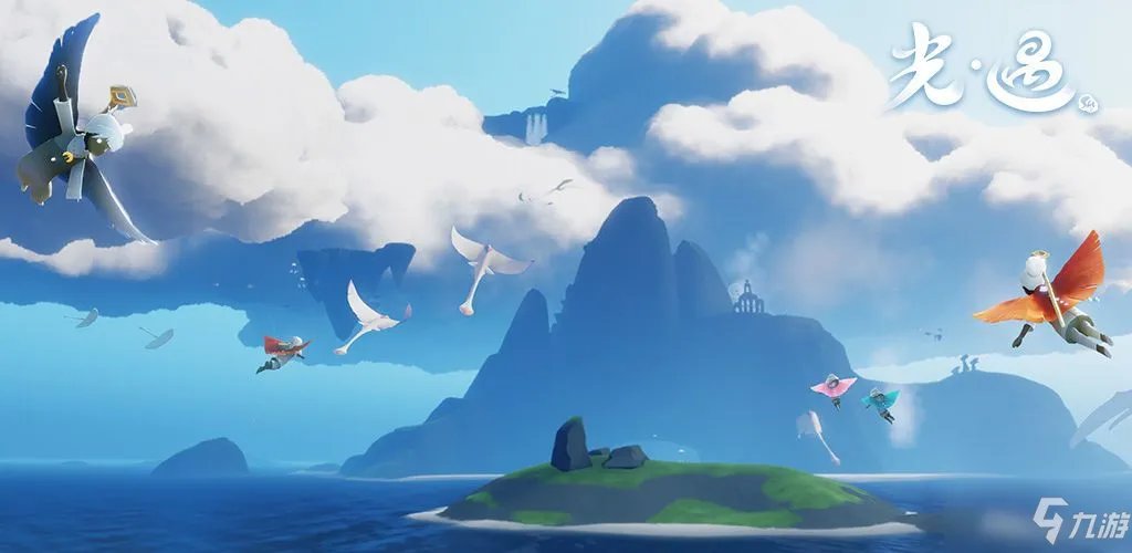 光遇合服官方公告 合服官方最新回应