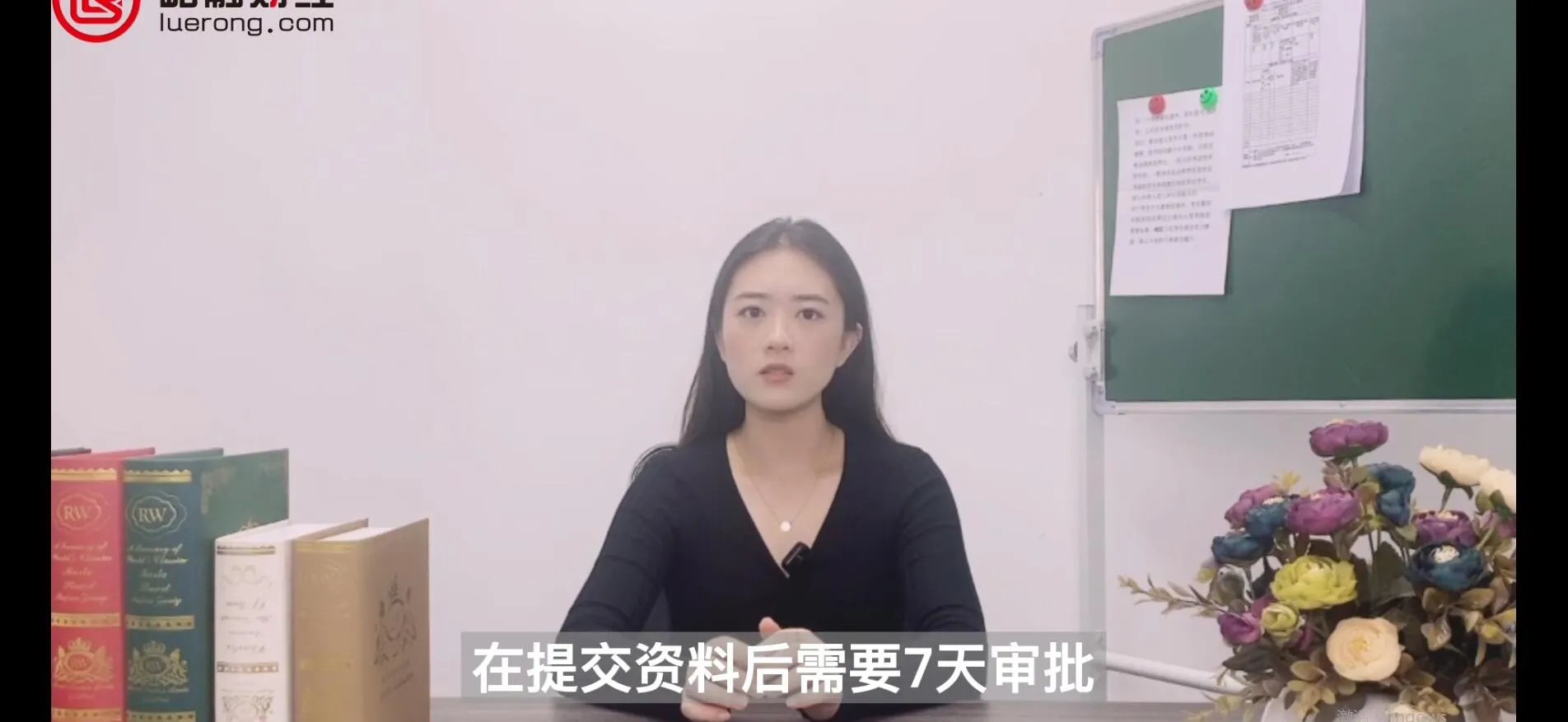 公积金贷款怎么申请