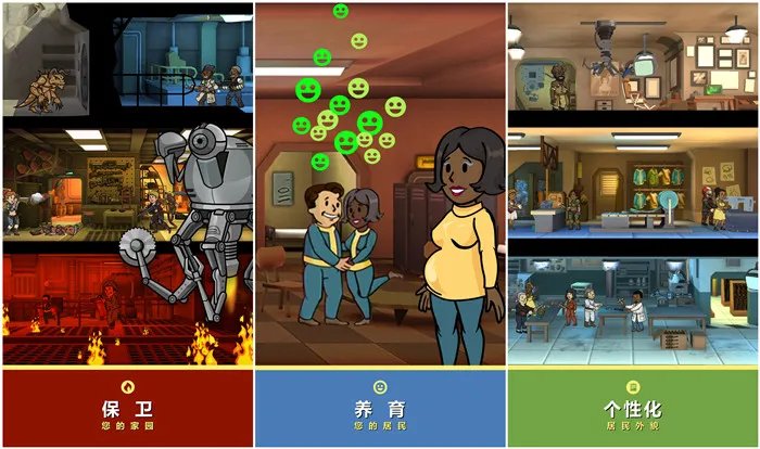 横版游戏排行榜前十名2021 必玩十大经典横版游戏有哪些