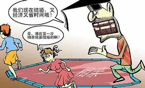 闪婚什么意思 闪婚会长久吗