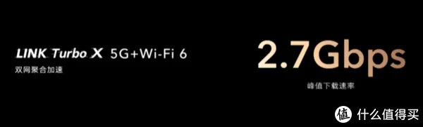 荣耀平板V7评测