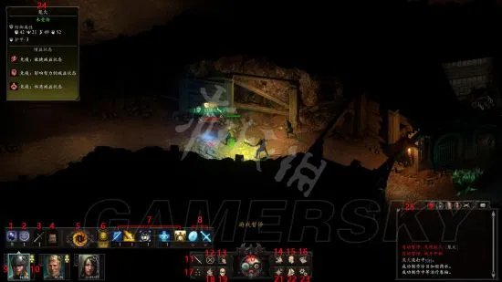 《永恒之柱2》图文攻略 全剧情流程及种族职业图文攻略