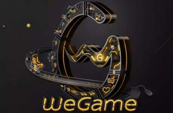 游窝盒子怎么样