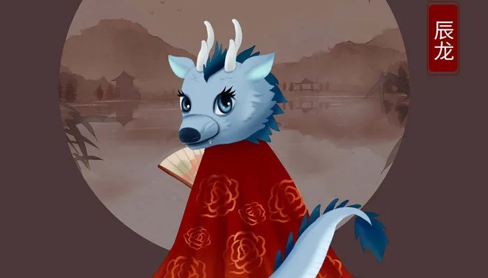 2024年龙宝宝命好吗 龙宝宝几月出生好